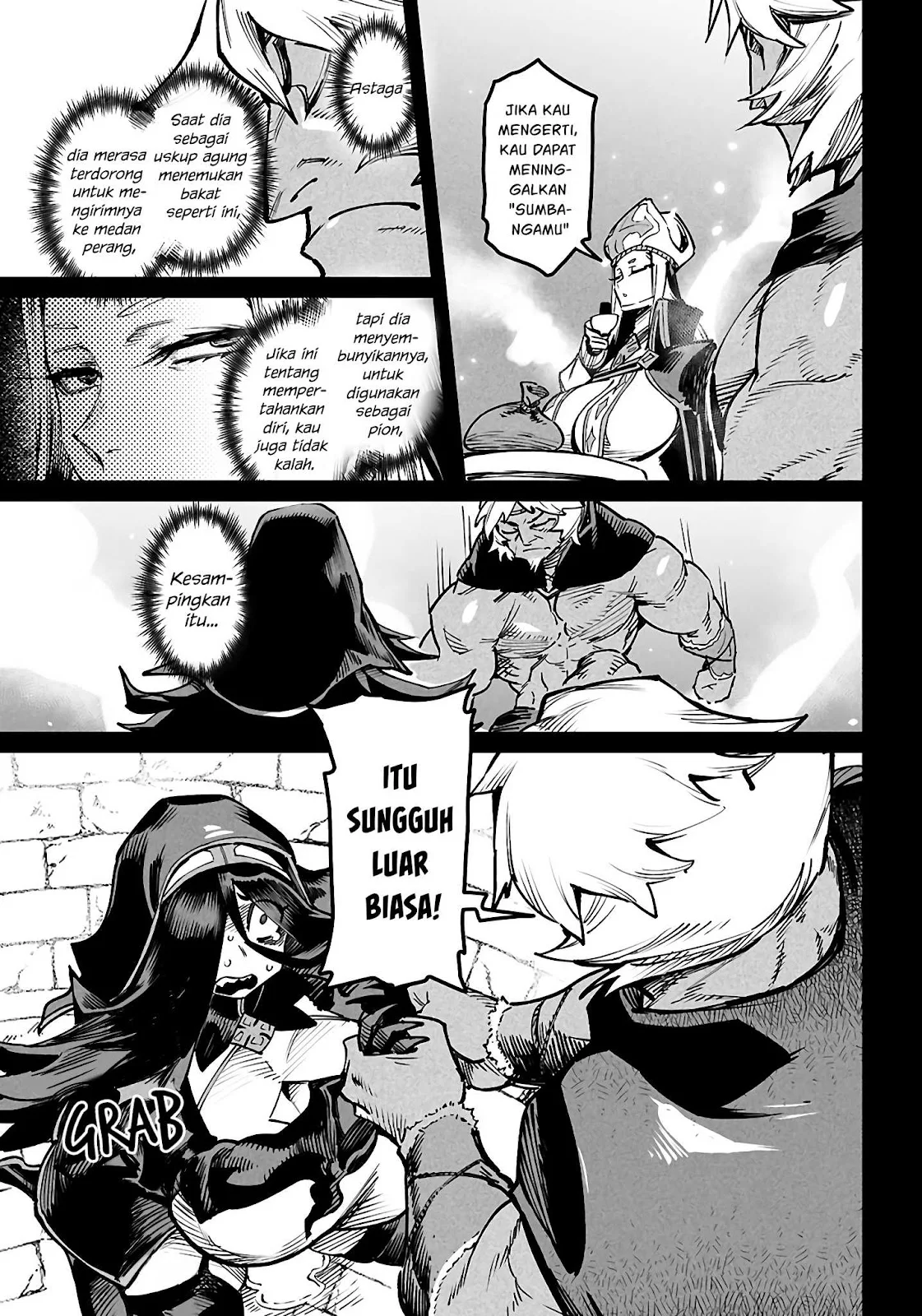 Reincarnation Coliseum - Chapter 23 52