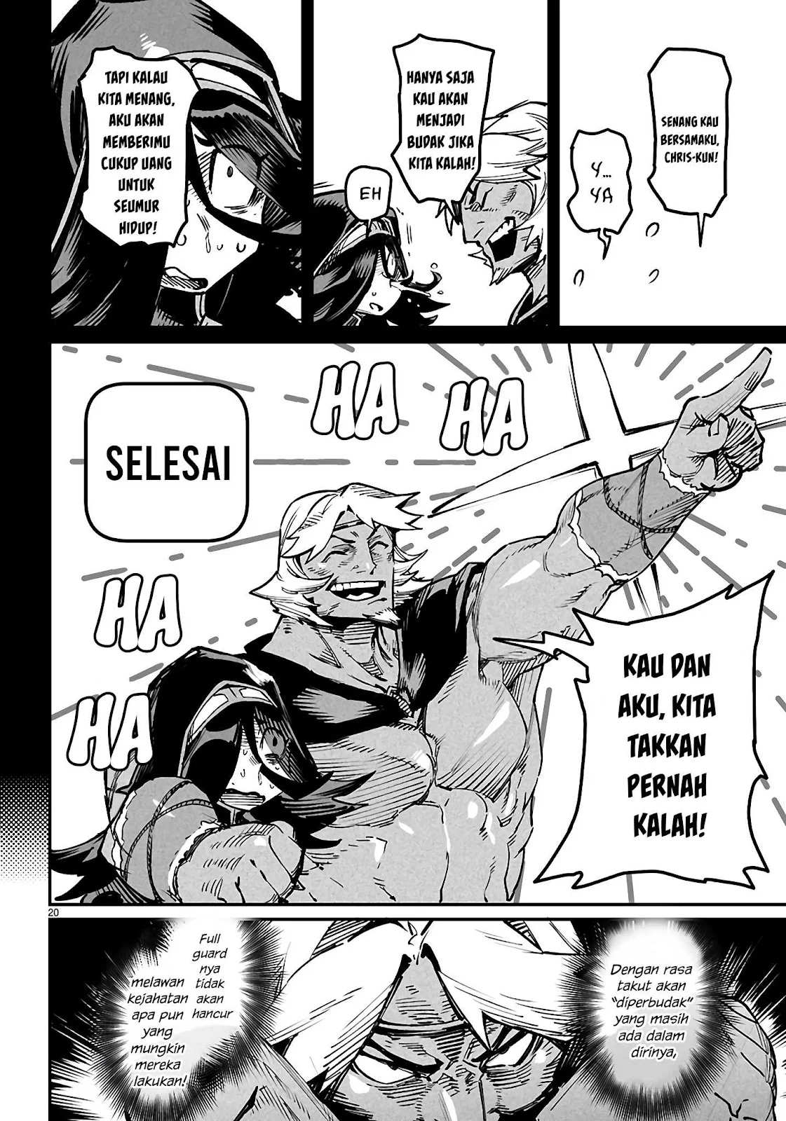 Reincarnation Coliseum - Chapter 23 53