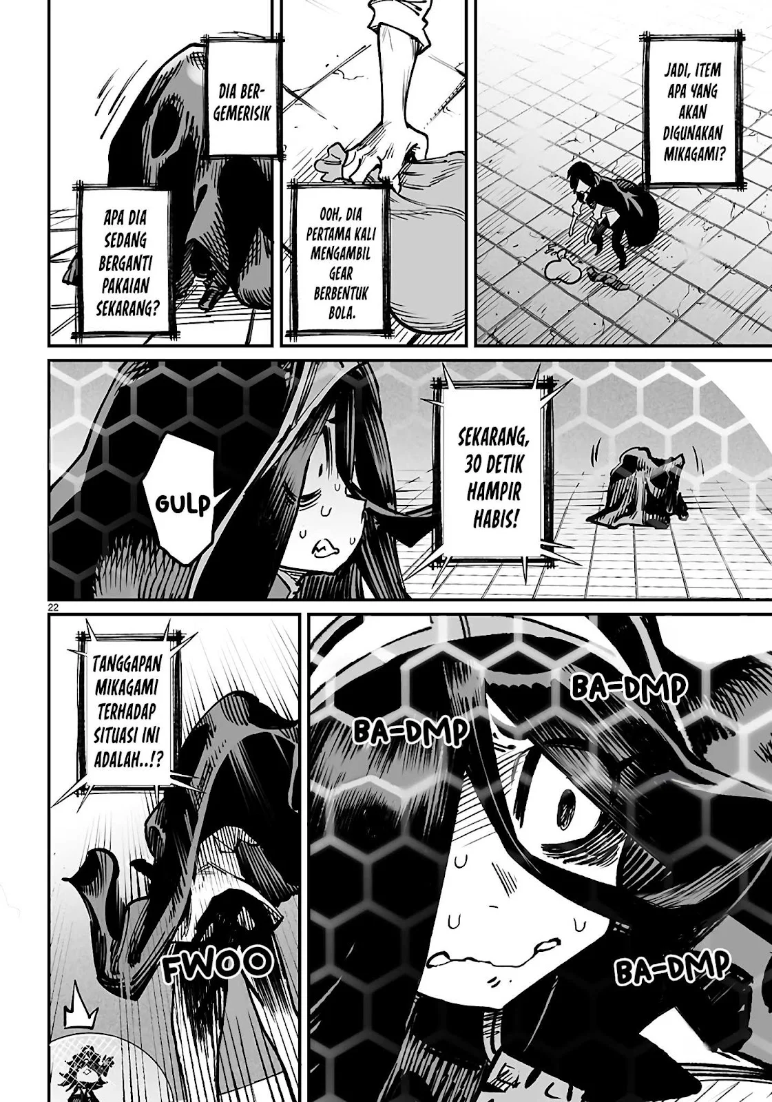 Reincarnation Coliseum - Chapter 23 55