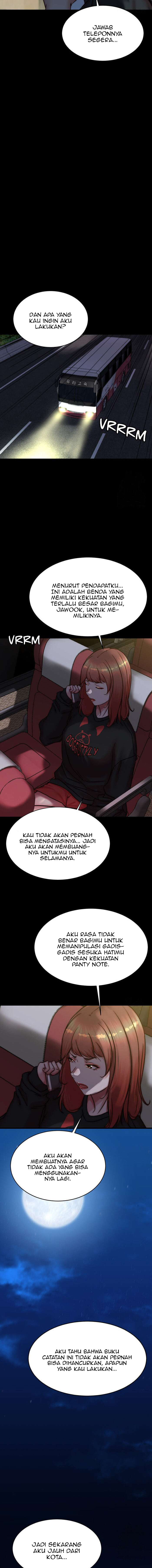 Panty Note - Chapter 200 11