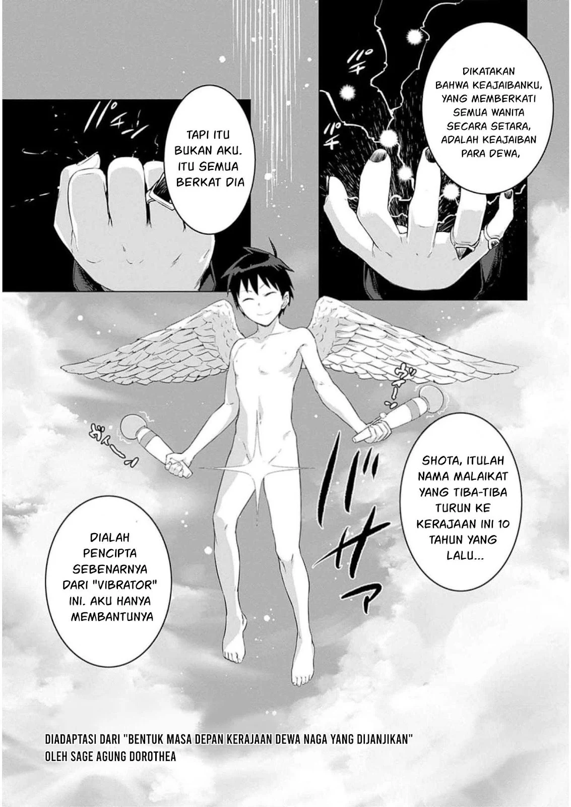 Valhalla Otintin-kan - Chapter 31 28