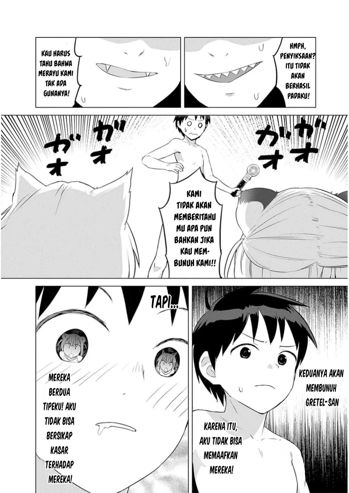 Valhalla Otintin-kan - Chapter 31 6