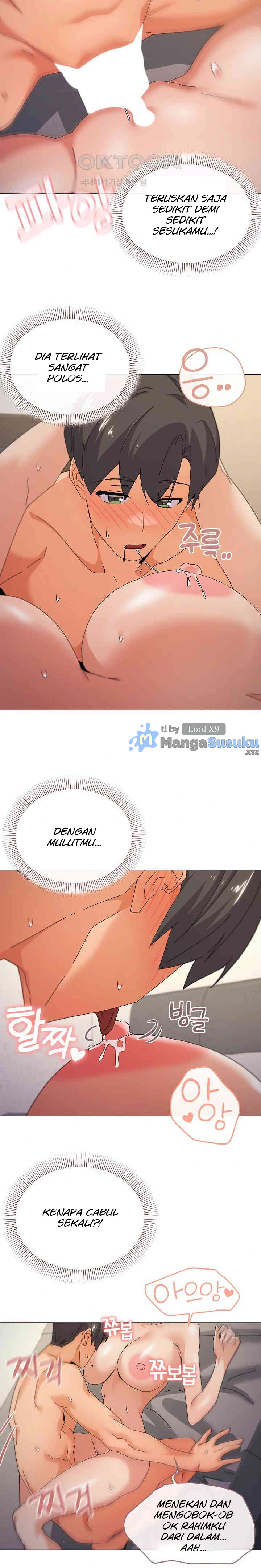 What’s Wrong With This Family - Chapter 33 18 What’s Wrong With This Family - Chapter 33 18