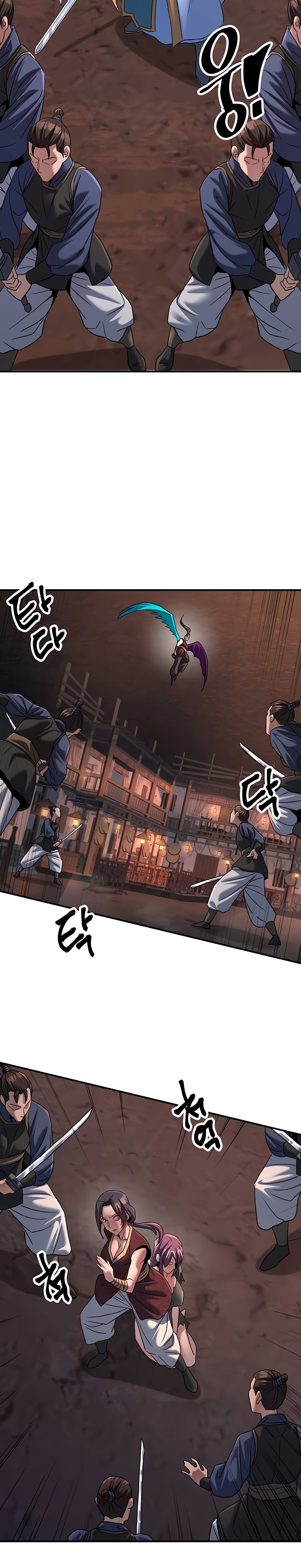 The Lustful Demon is the King of Demons - Chapter 36 28 The Lustful Demon is the King of Demons - Chapter 36 28