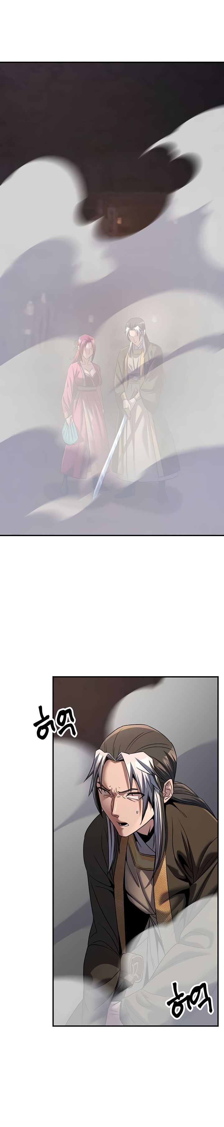 The Lustful Demon is the King of Demons - Chapter 36 19 The Lustful Demon is the King of Demons - Chapter 36 19