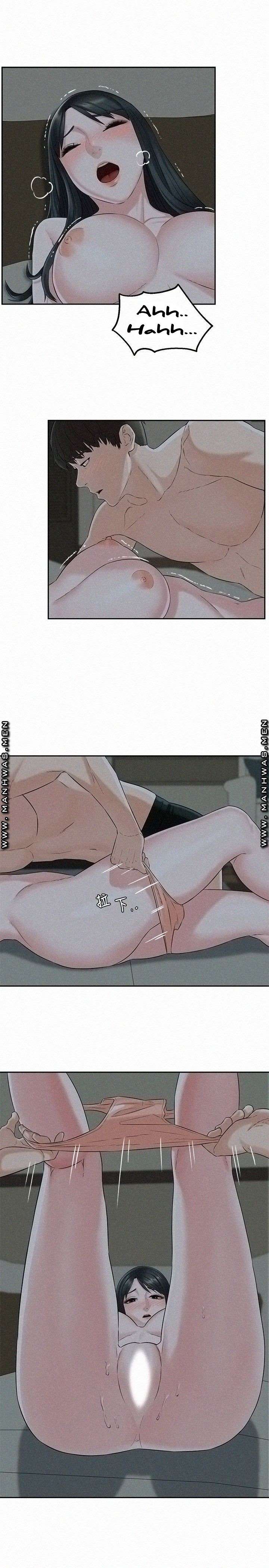 Affair Travel - Chapter 13 30