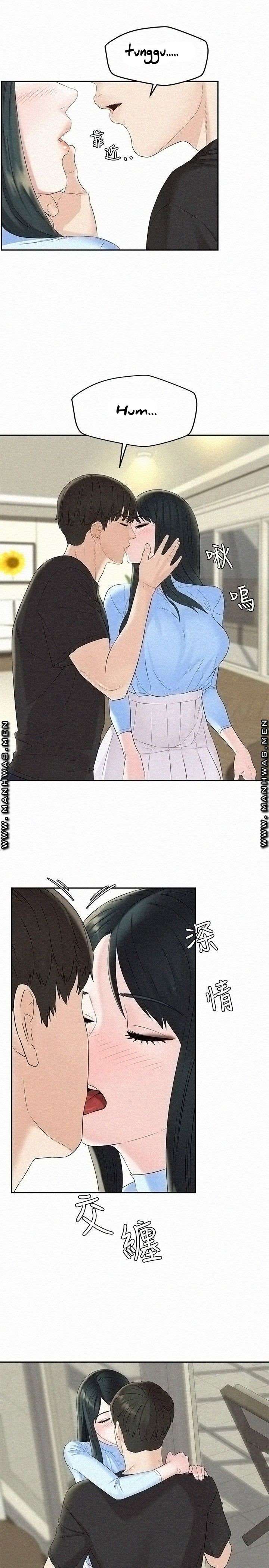 Affair Travel - Chapter 13 12