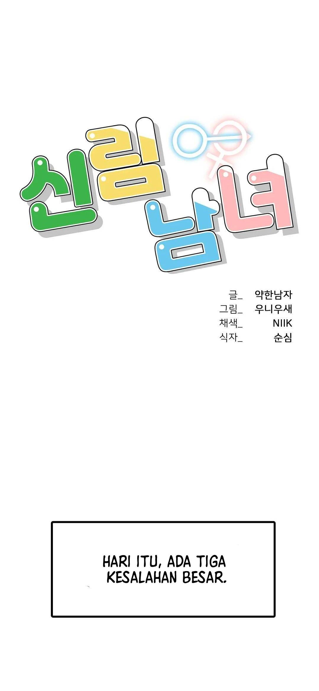 A New Beginning - Chapter 9 3 A New Beginning - Chapter 9 3