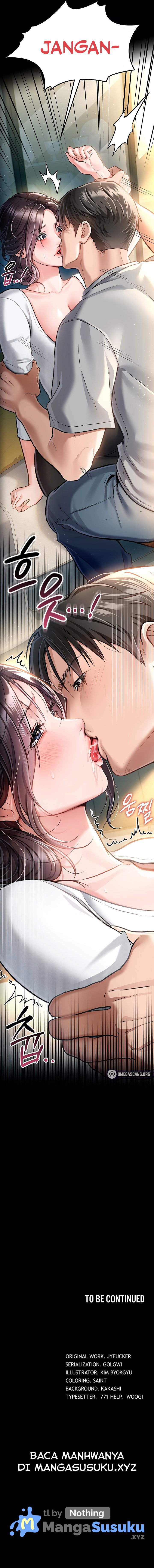 A Dangerous Deal and The Girl Next Door - Chapter 3 13 A Dangerous Deal and The Girl Next Door - Chapter 3 13