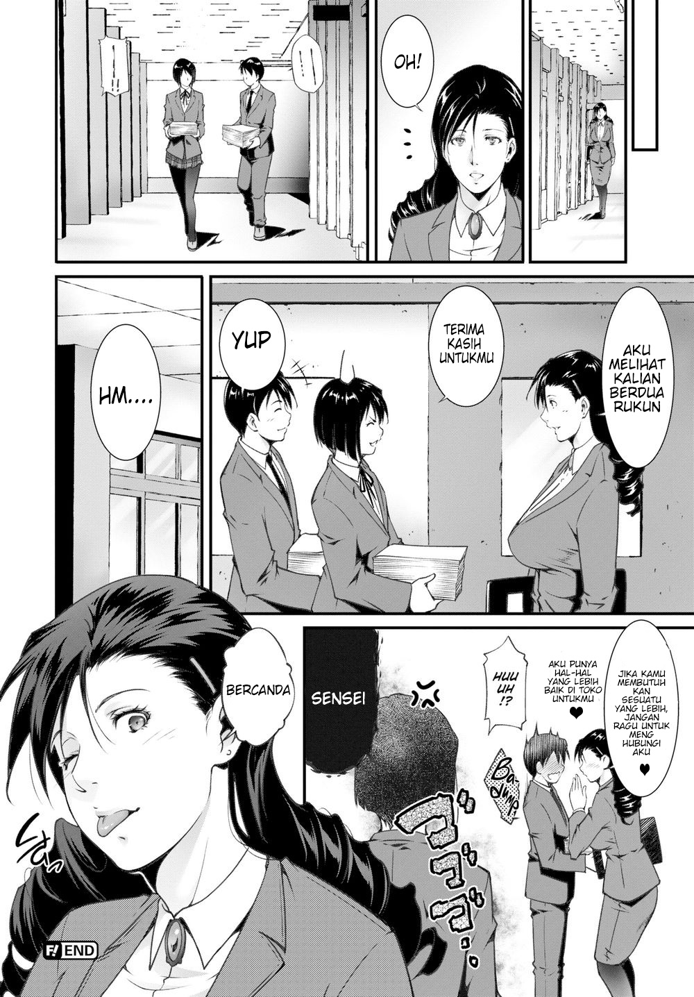 Cleansing Teacher - Chapter cleansing teacher ch 1 22
