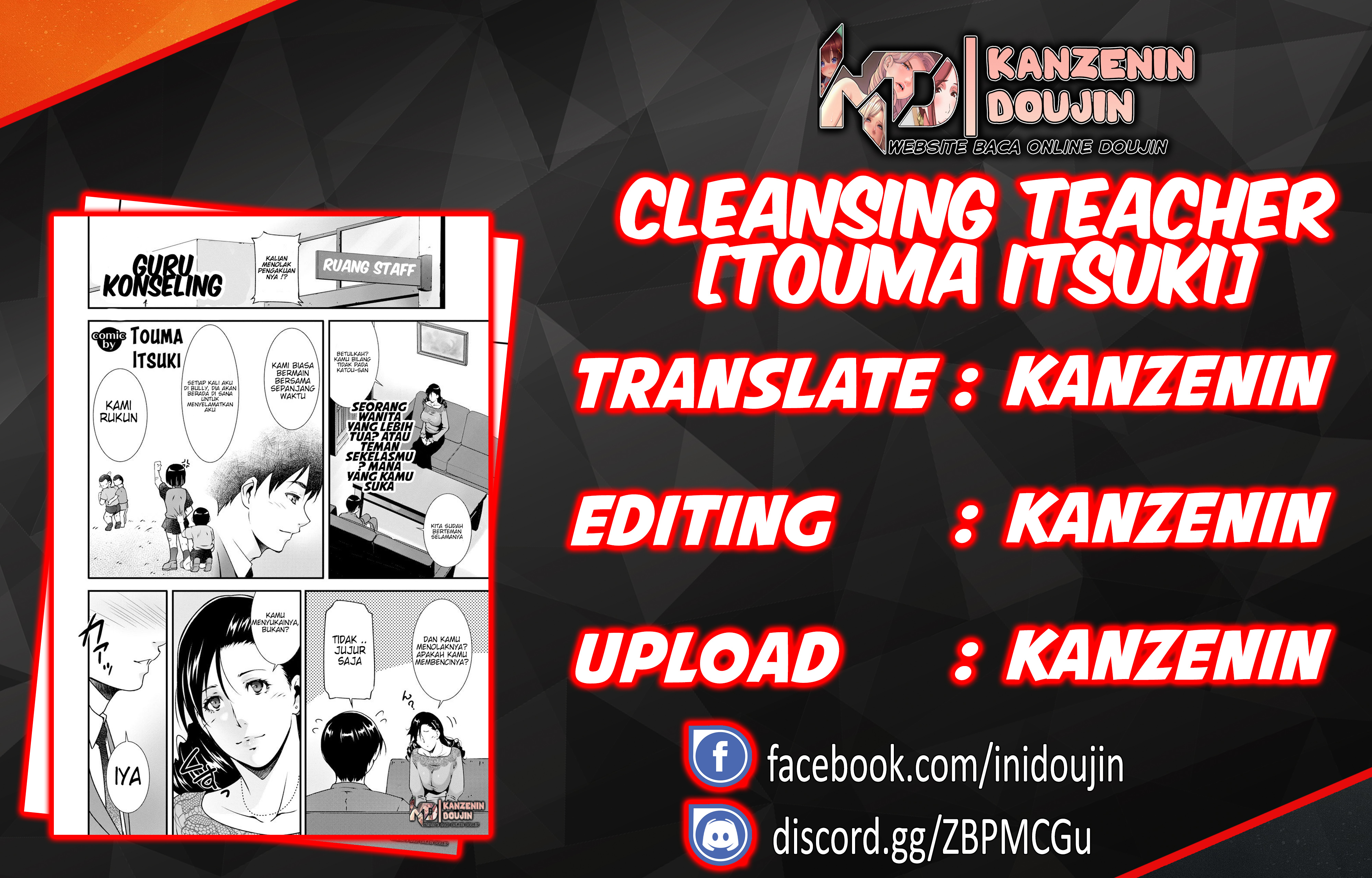 Cleansing Teacher - Chapter cleansing teacher ch 1 1