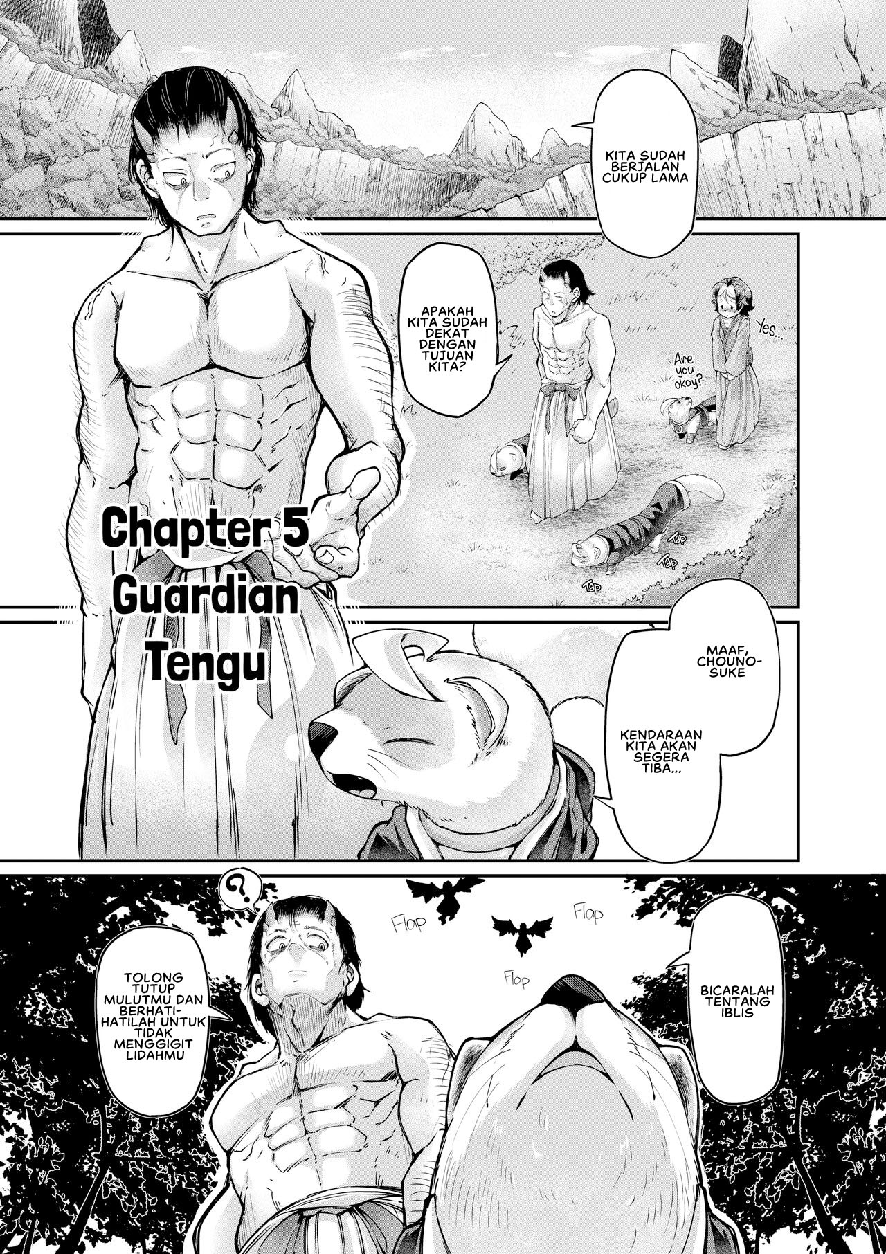 Onimara - Chapter 5 3