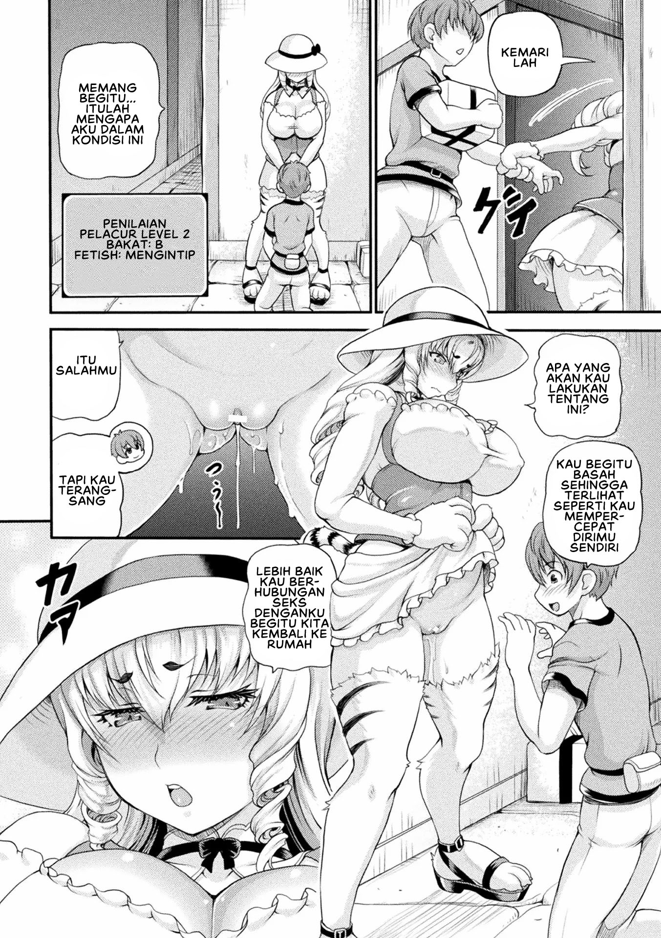 Isekai Shoukan 2 - Chapter 9 8 Isekai Shoukan 2 - Chapter 9 8