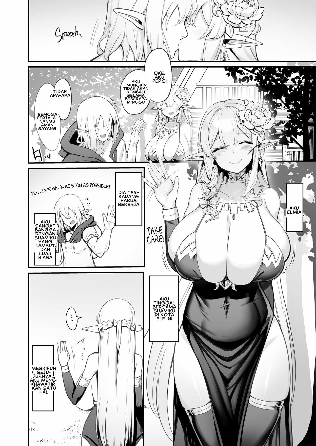 Hitozuma Elf wa Yokkyuu Fuman - Chapter 1 7