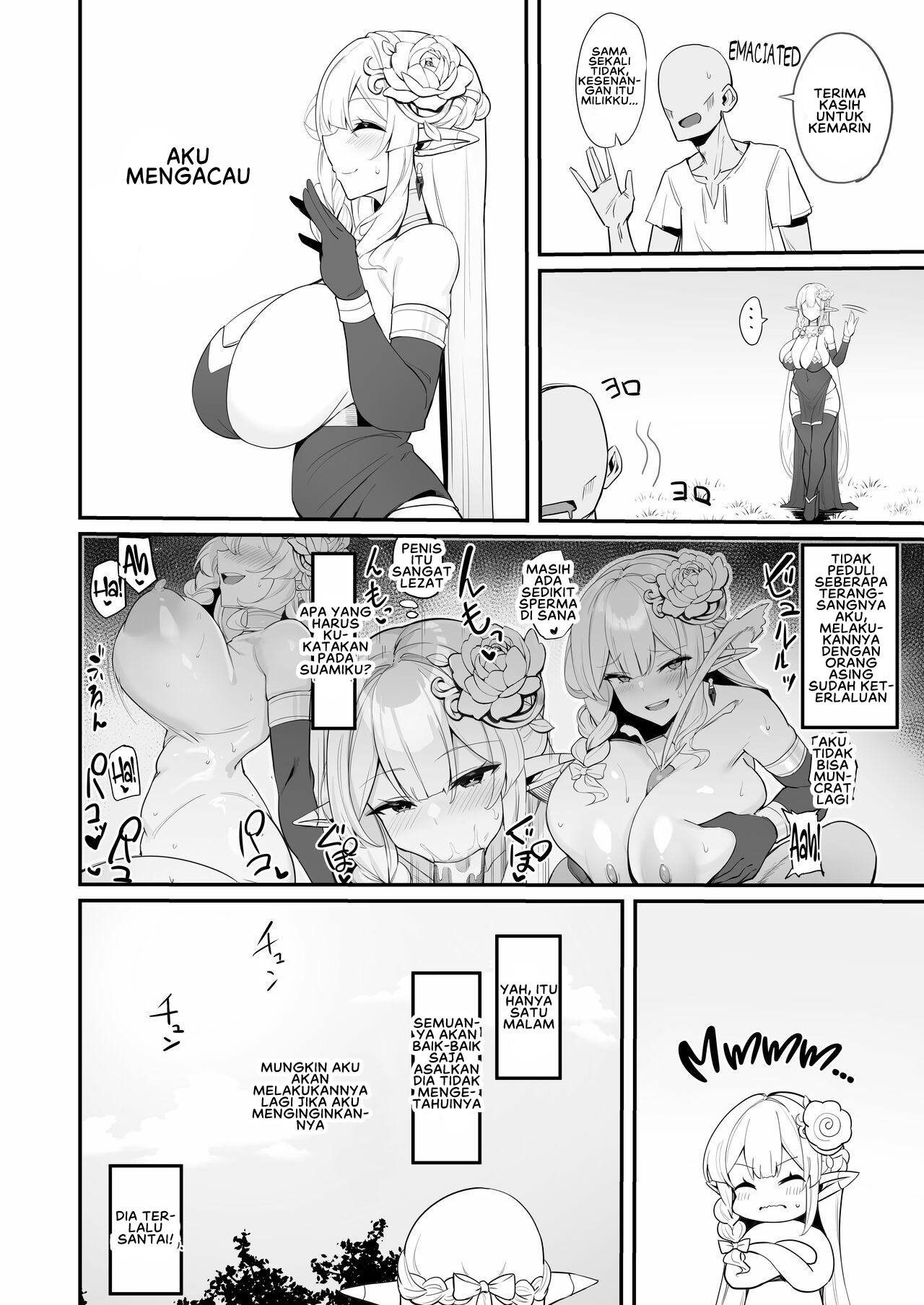 Hitozuma Elf wa Yokkyuu Fuman - Chapter 1 19