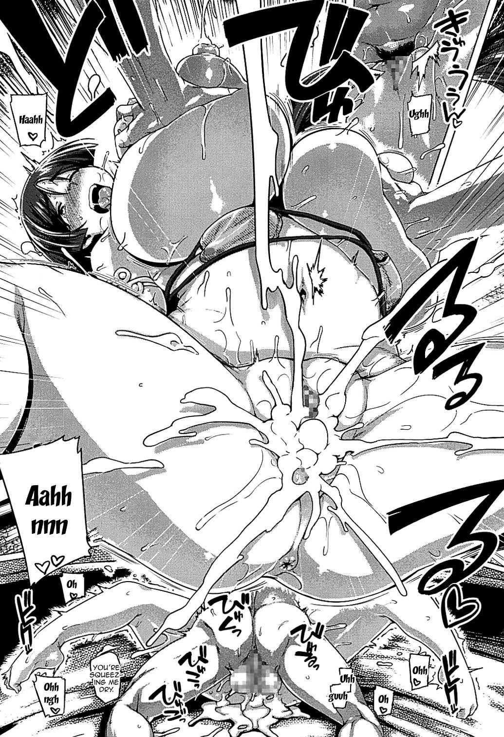 Chichi Shiri Raikou - Chapter 1 18