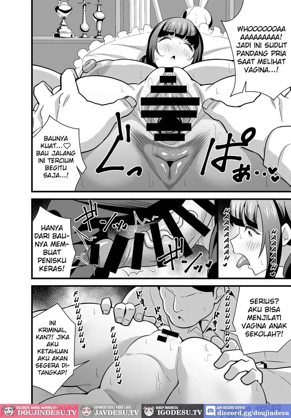 Jibun no Karada ga Dosukebe Sugiru node Appli de Oji-san no Karada o Nottotte Yaritai Houdai Shichaimashita - Chapter 1 16