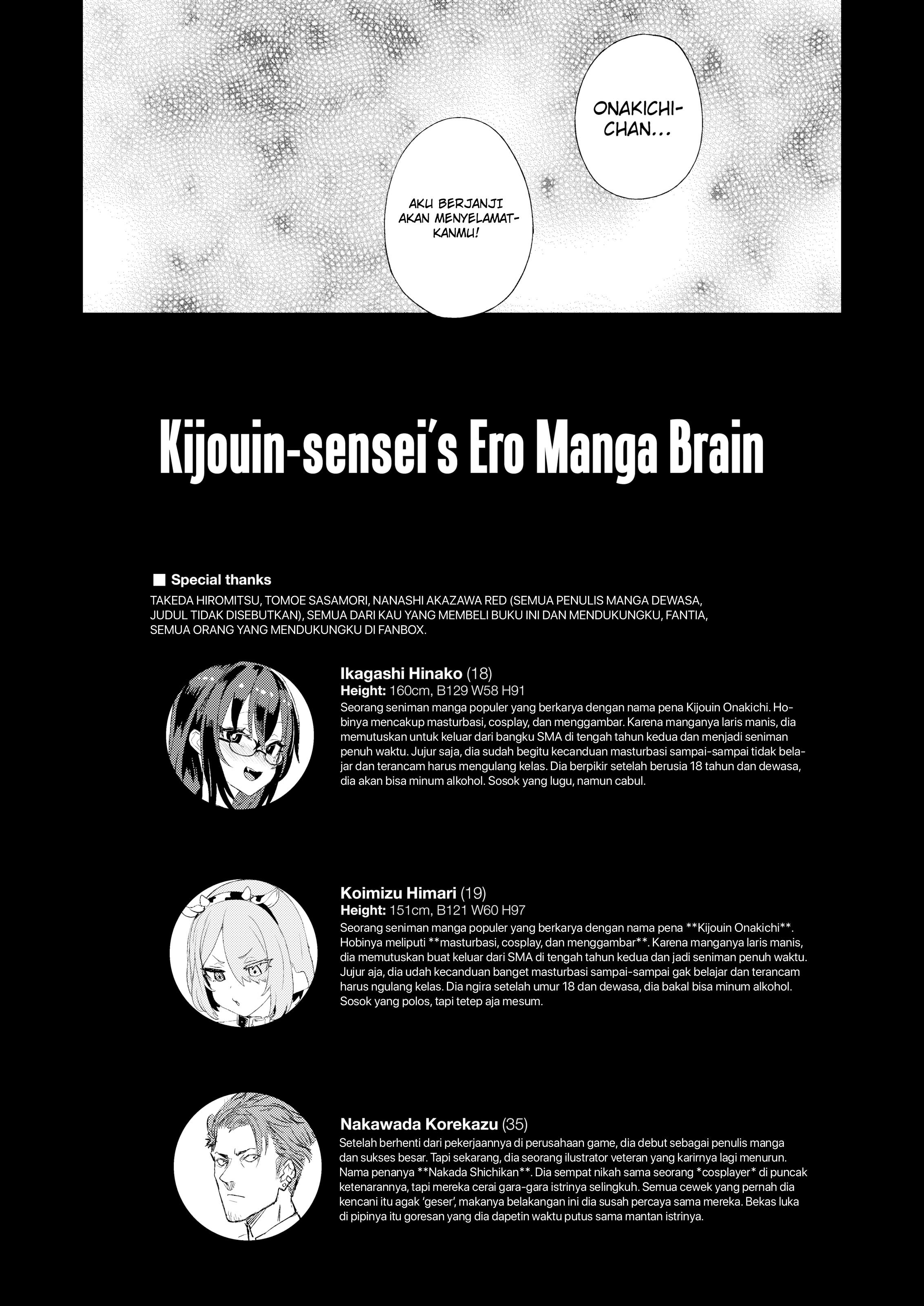 Kijouin-sensei’s Ero Manga Brain - Chapter 1 53 Kijouin-sensei’s Ero Manga Brain - Chapter 1 53