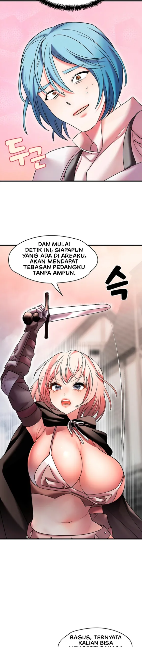 King of Delusions - Chapter 20 9 King of Delusions - Chapter 20 9