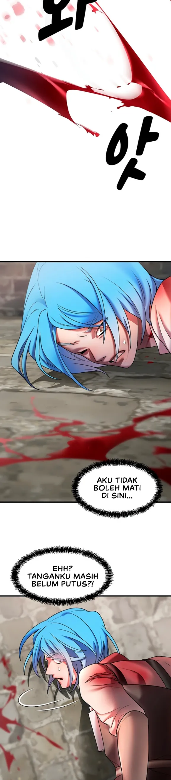 King of Delusions - Chapter 20 2 King of Delusions - Chapter 20 2