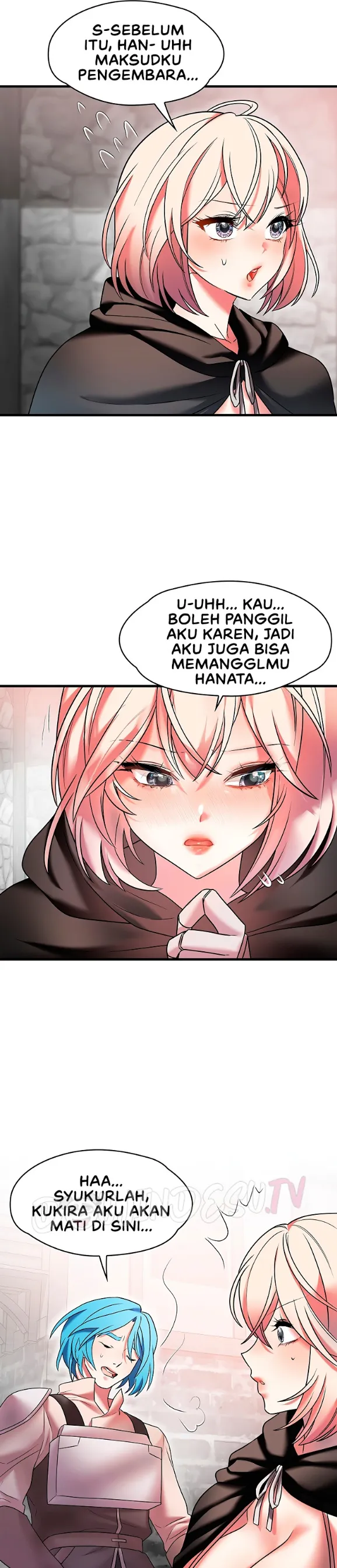 King of Delusions - Chapter 20 23 King of Delusions - Chapter 20 23