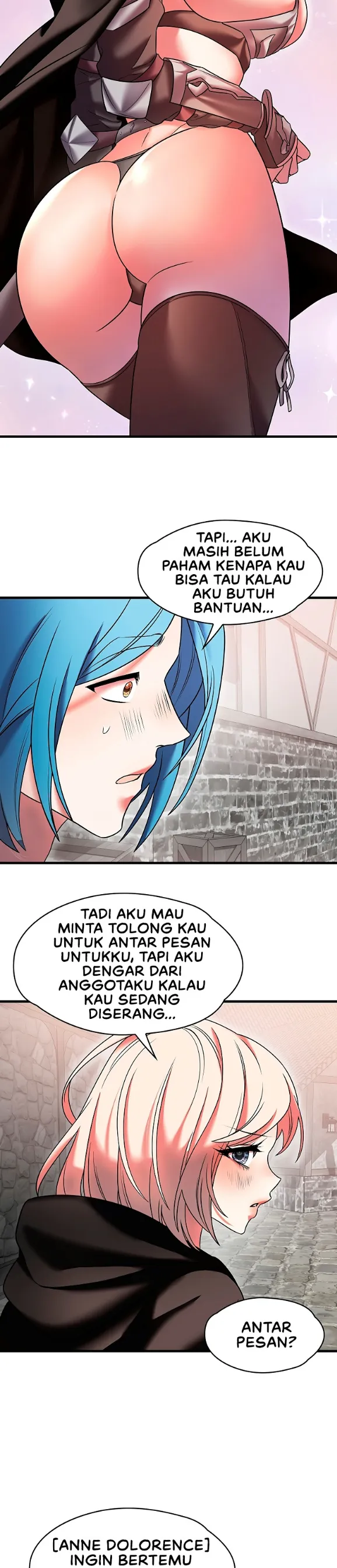 King of Delusions - Chapter 20 26 King of Delusions - Chapter 20 26