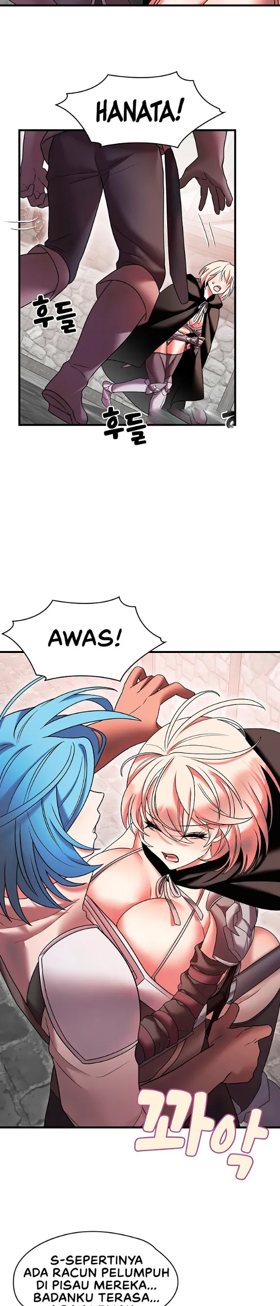 King of Delusions - Chapter 20 24 King of Delusions - Chapter 20 24