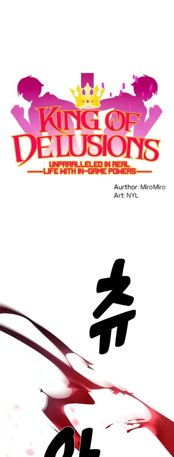 King of Delusions - Chapter 20 1 King of Delusions - Chapter 20 1