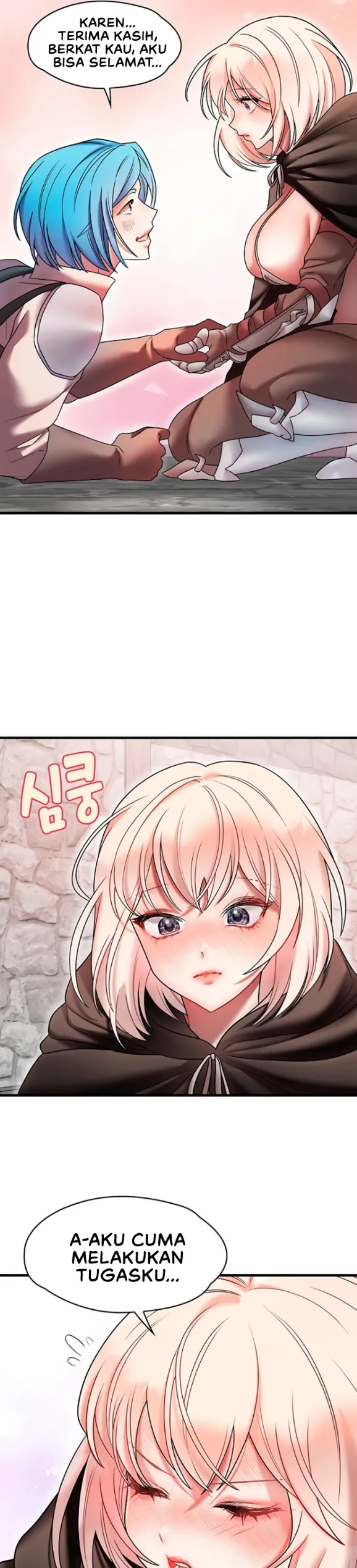 King of Delusions - Chapter 20 12 King of Delusions - Chapter 20 12