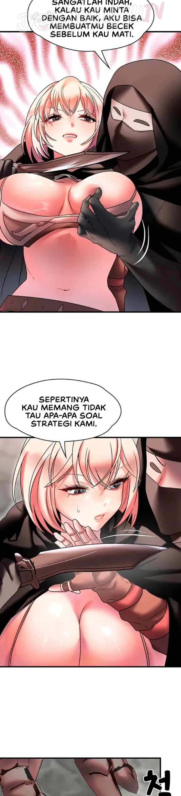 King of Delusions - Chapter 20 16 King of Delusions - Chapter 20 16