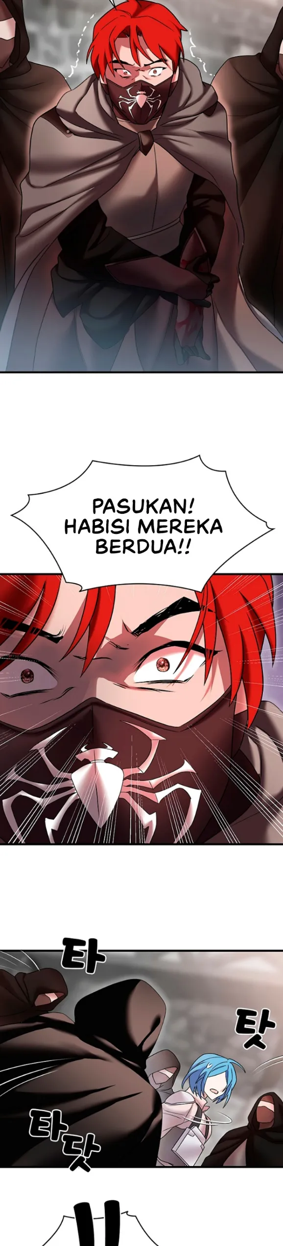 King of Delusions - Chapter 20 14 King of Delusions - Chapter 20 14