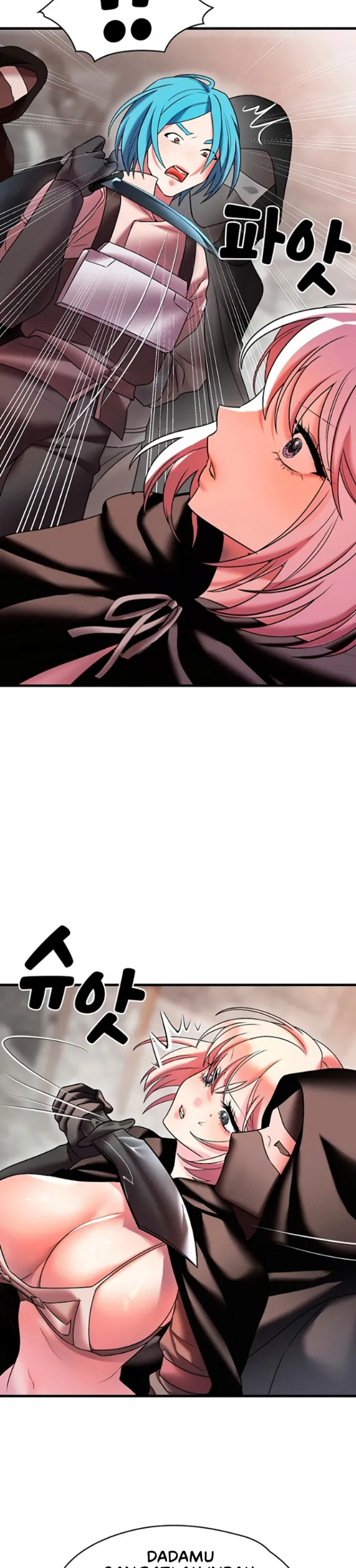 King of Delusions - Chapter 20 15 King of Delusions - Chapter 20 15