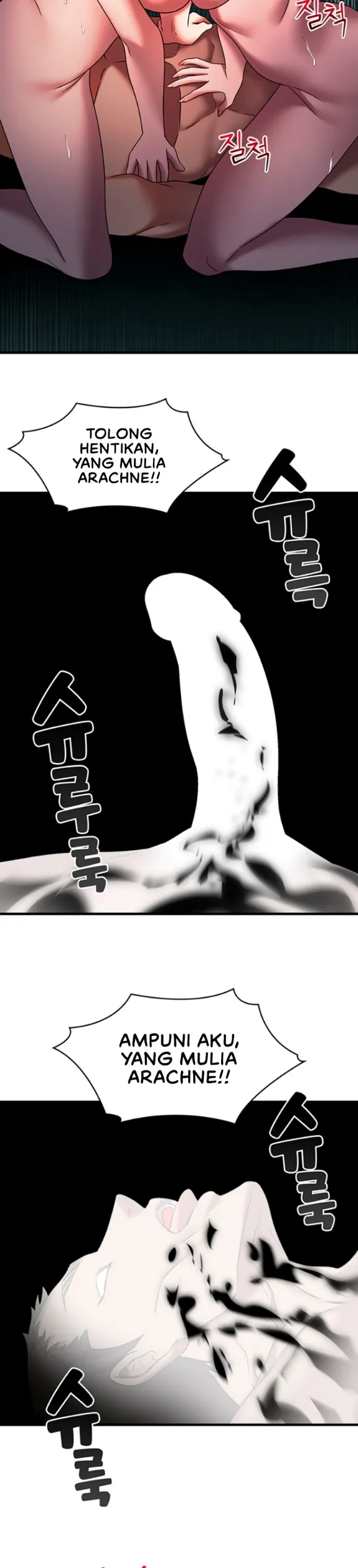 King of Delusions - Chapter 21 20 King of Delusions - Chapter 21 20