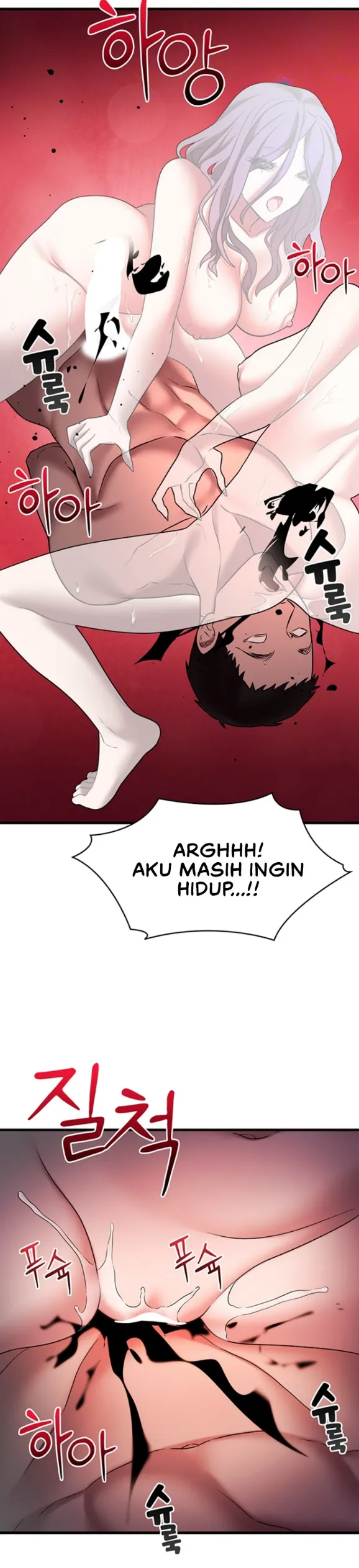 King of Delusions - Chapter 21 21 King of Delusions - Chapter 21 21