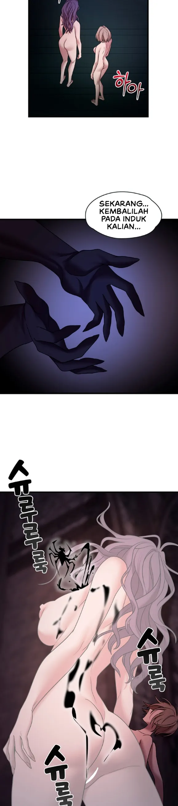 King of Delusions - Chapter 21 24 King of Delusions - Chapter 21 24