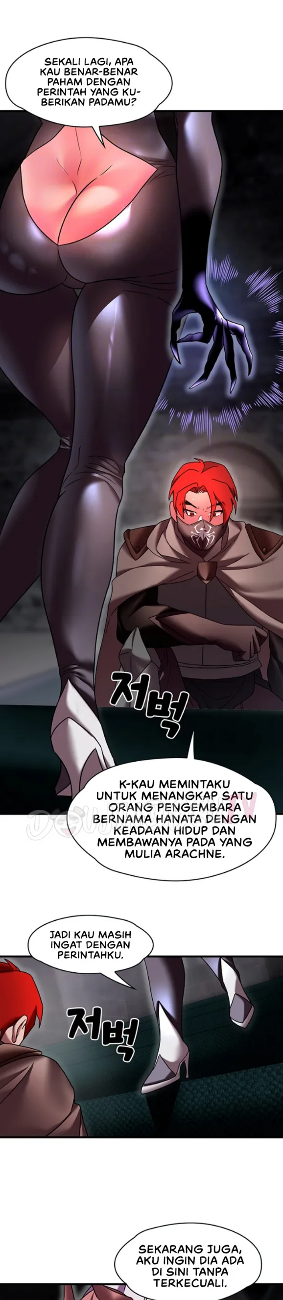 King of Delusions - Chapter 21 5 King of Delusions - Chapter 21 5