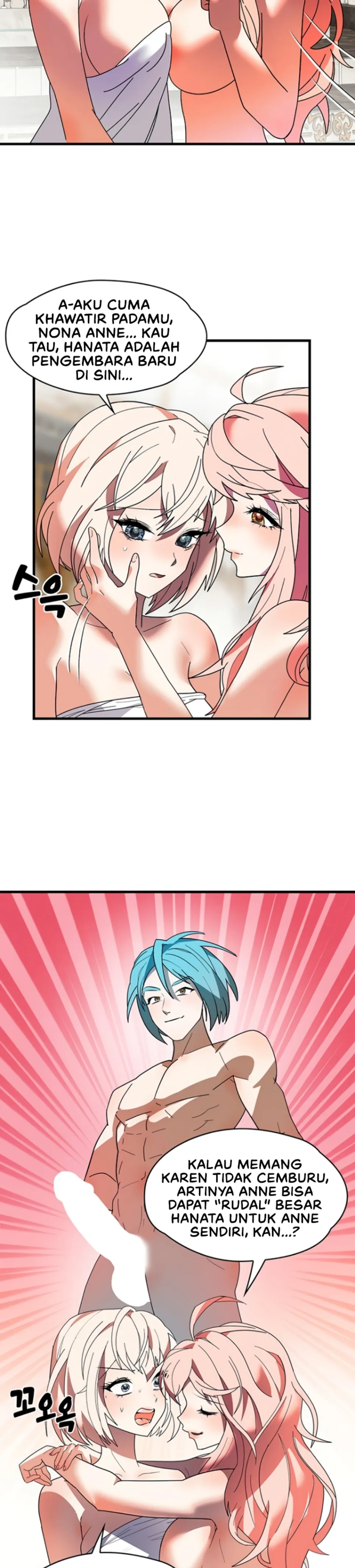 King of Delusions - Chapter 24 13 King of Delusions - Chapter 24 13