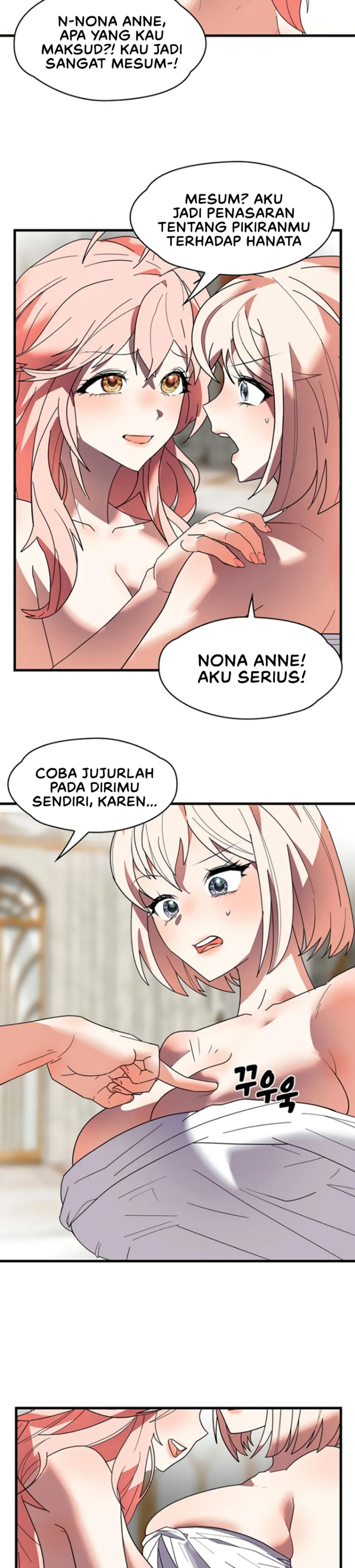 King of Delusions - Chapter 24 14 King of Delusions - Chapter 24 14