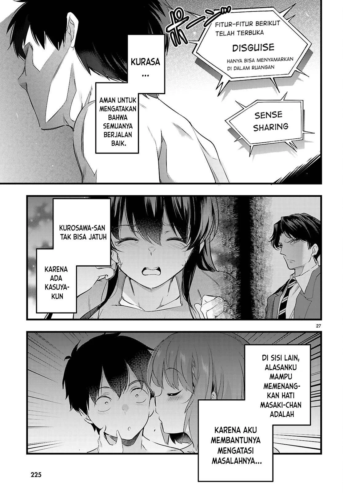 Kankin Ou - Chapter 28 28