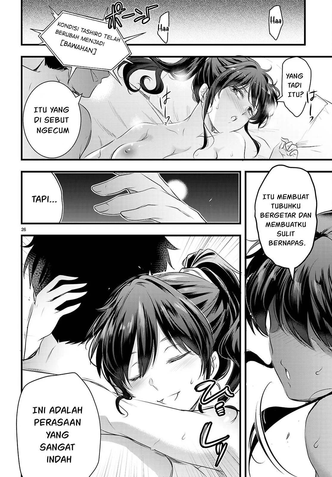 Kankin Ou - Chapter 28 27