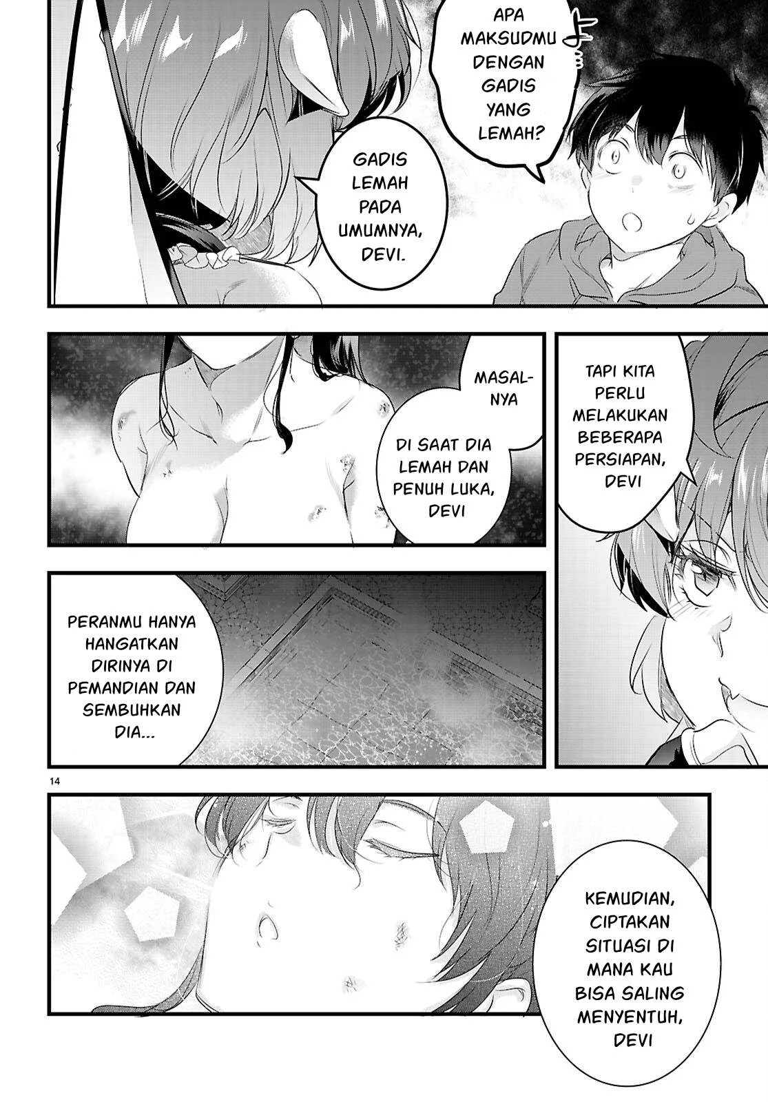 Kankin Ou - Chapter 28 15