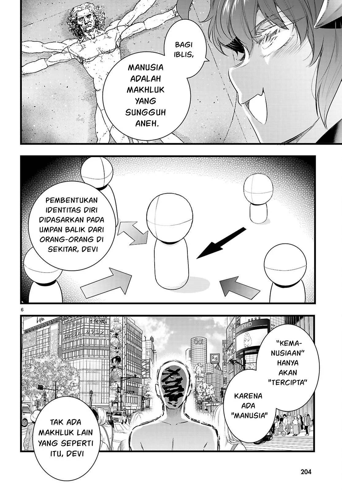 Kankin Ou - Chapter 28 7