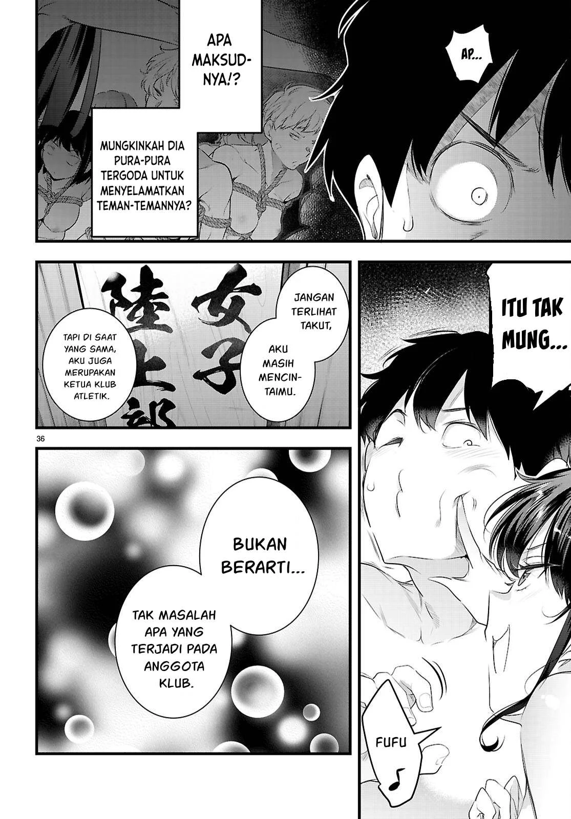 Kankin Ou - Chapter 28 78