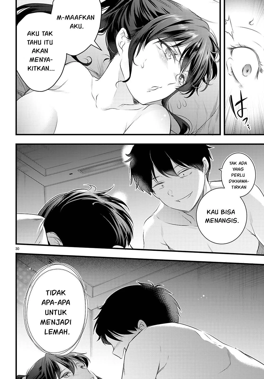 Kankin Ou - Chapter 28 72