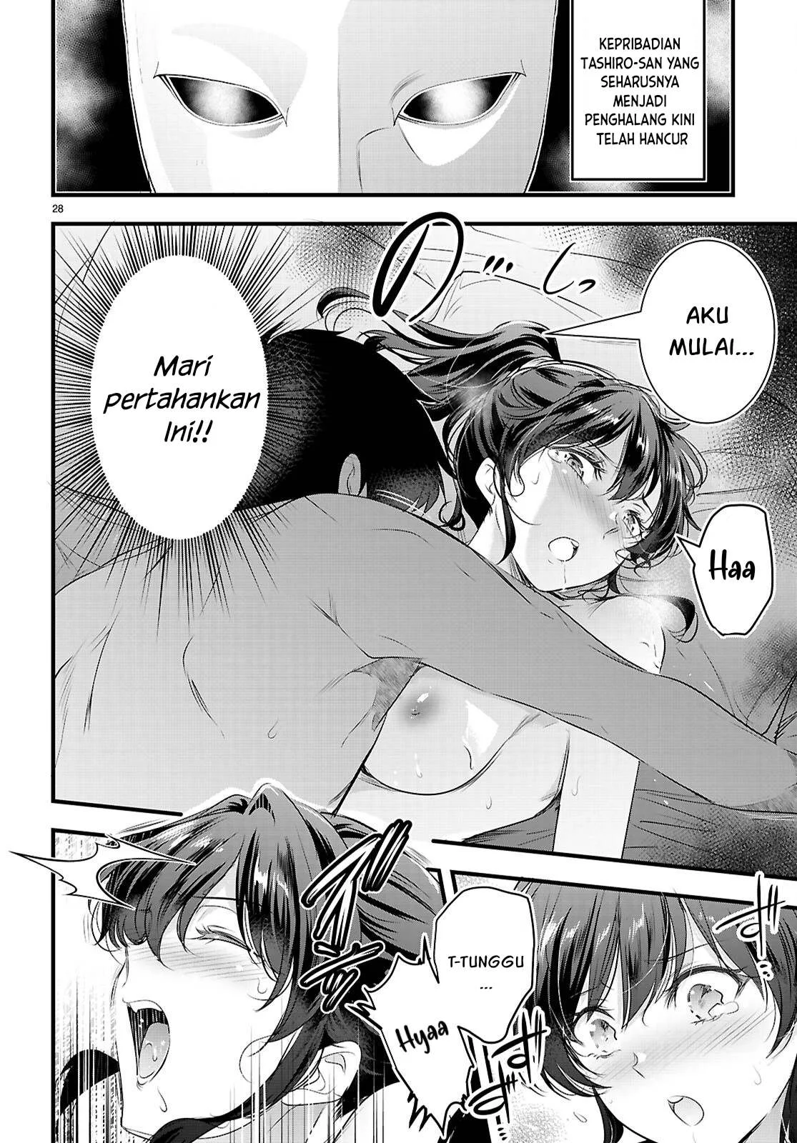 Kankin Ou - Chapter 28 70