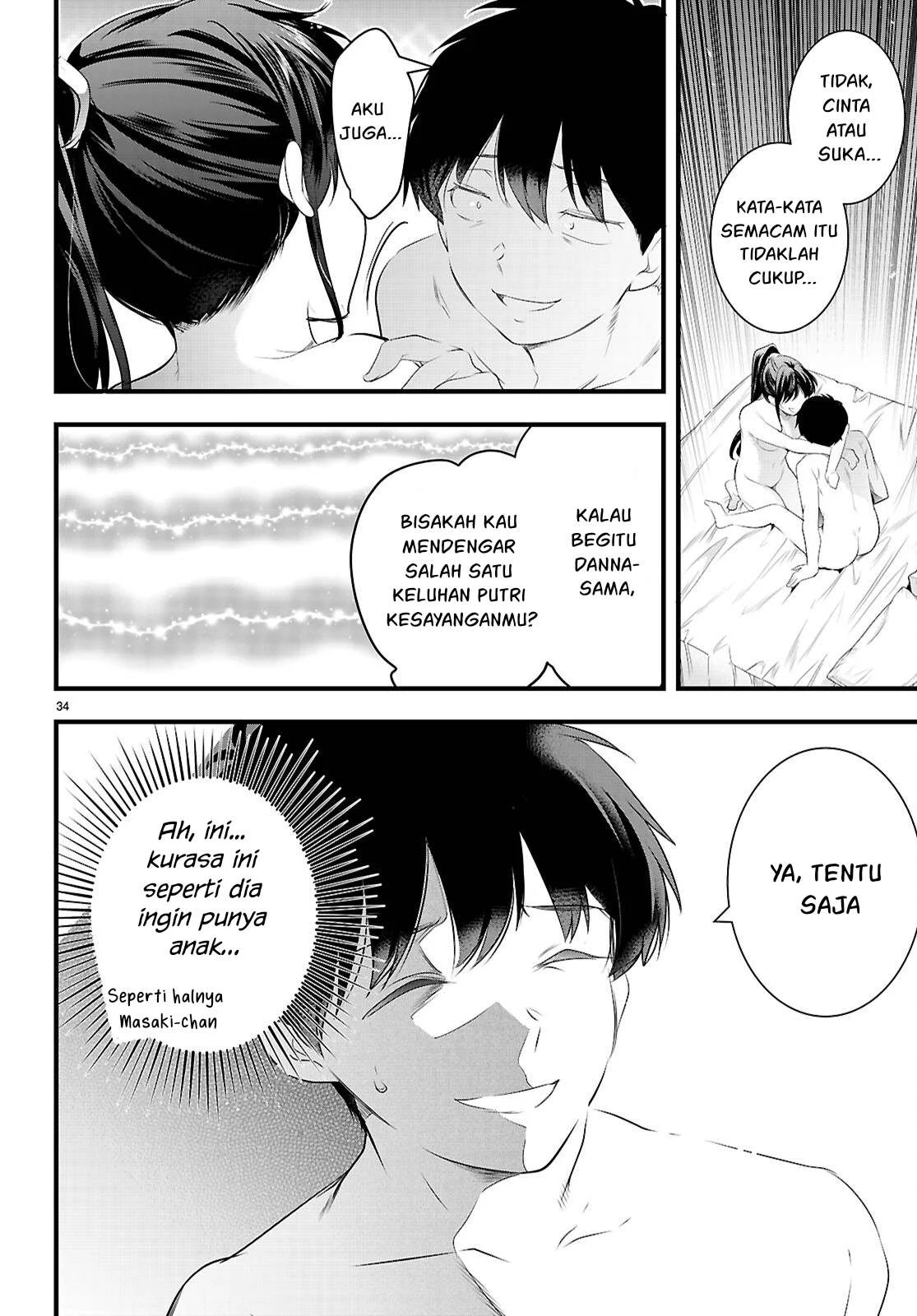 Kankin Ou - Chapter 28 76
