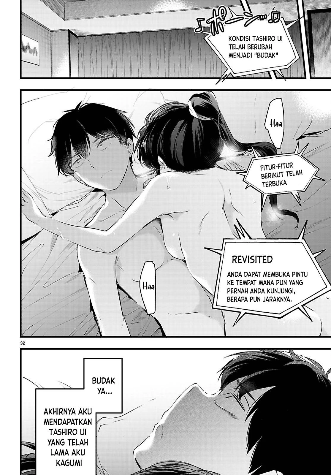 Kankin Ou - Chapter 28 74