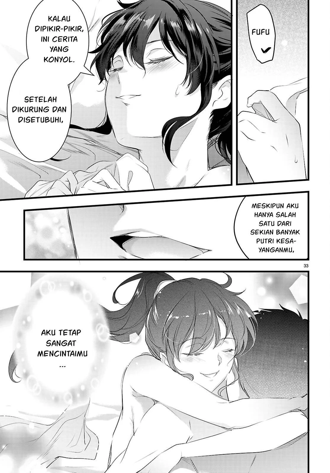 Kankin Ou - Chapter 28 75