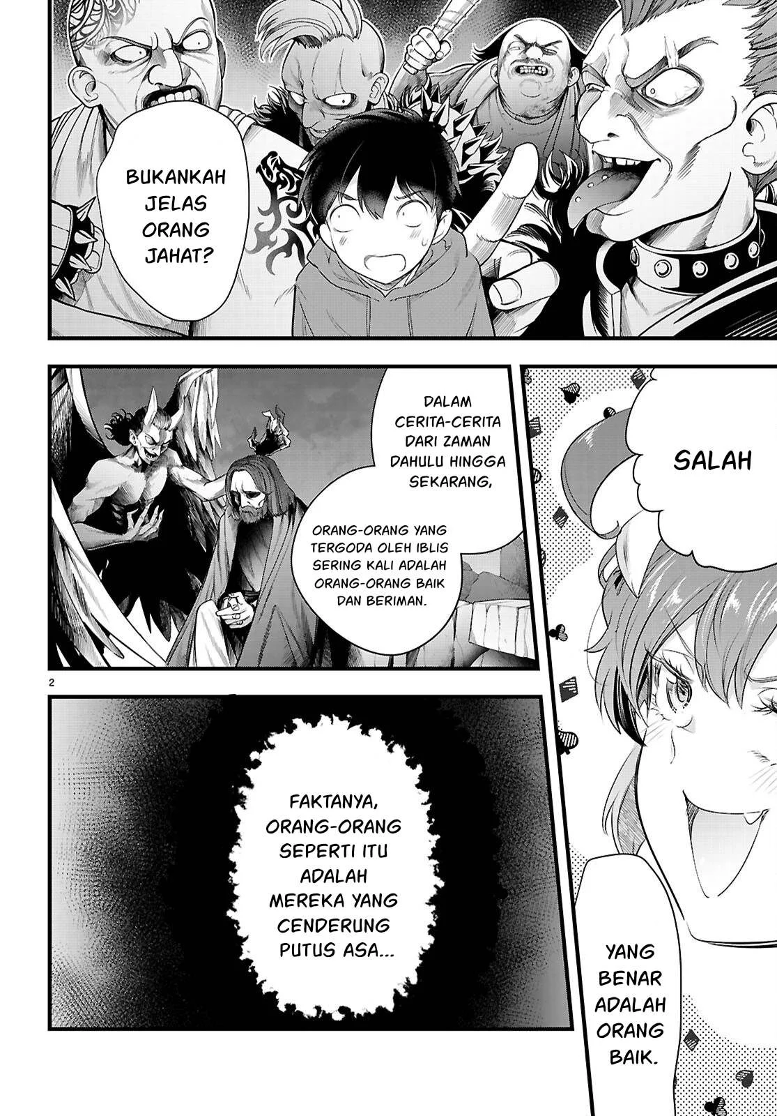 Kankin Ou - Chapter 28 44