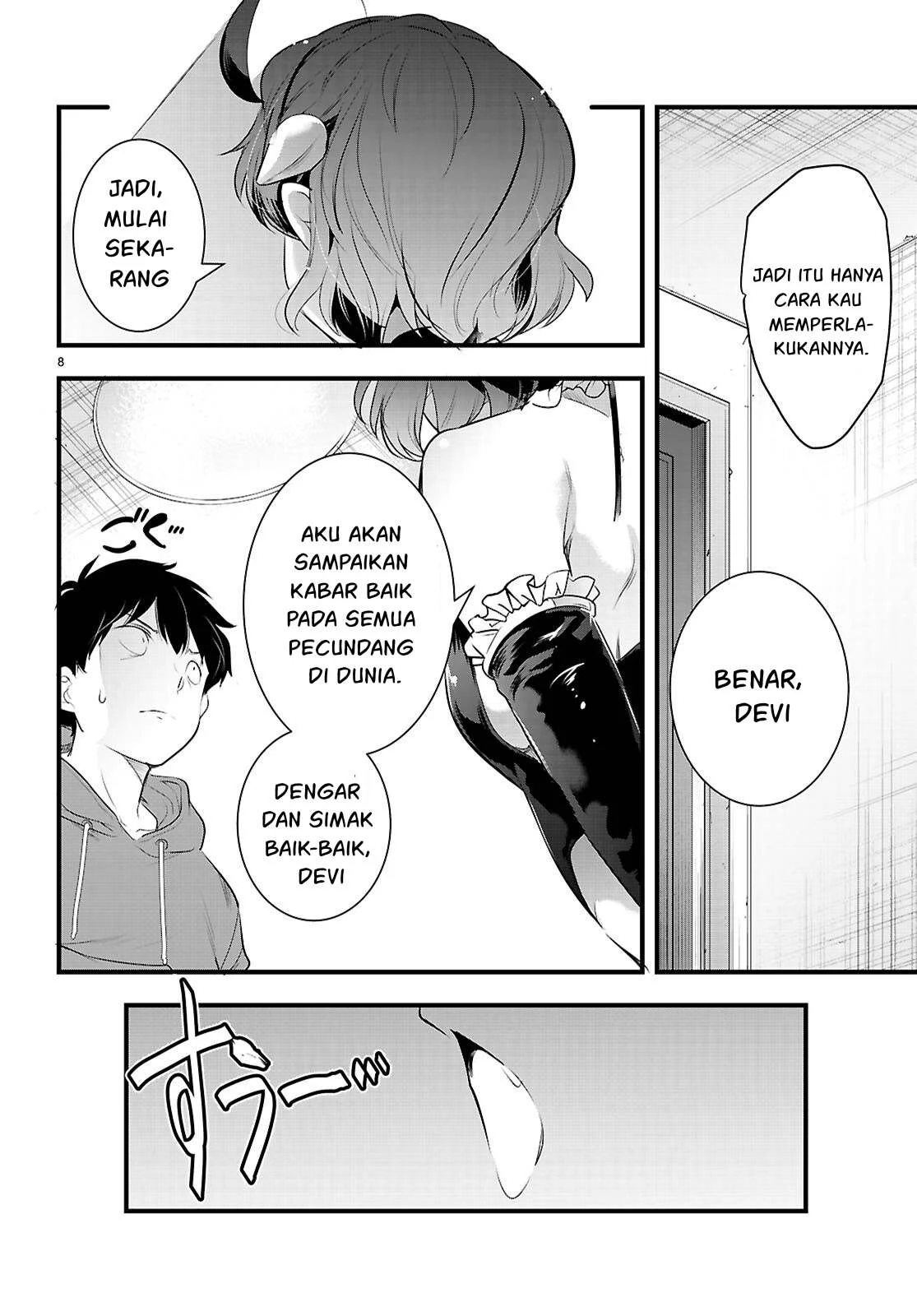 Kankin Ou - Chapter 28 50